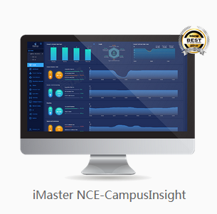 iMaster NCE-CampusInsight