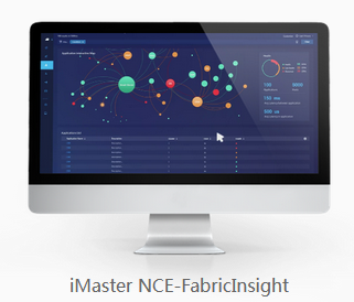 华为iMaster NCE-FabricInsight