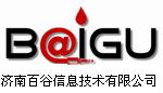 山东华为坤灵分销全产品 常见问题问答
