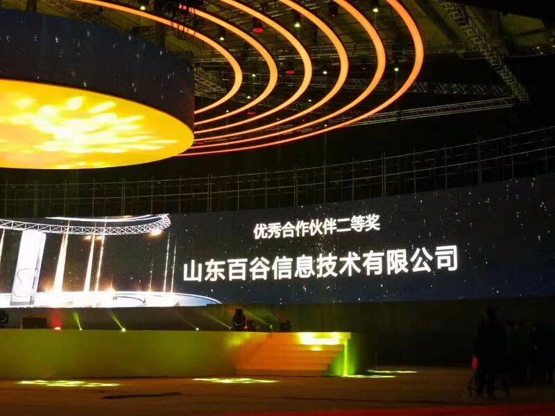 2017年部分照片